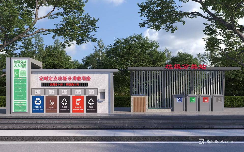 Public Waste Sorting Facility With Color Coded Recycling Bins And Surrounding Trees 3d model