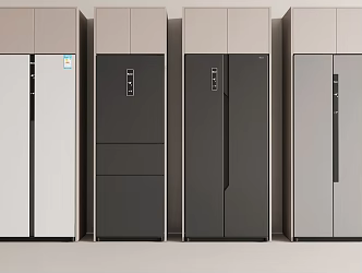 Modern refrigerator cabinet 3d model