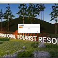 Orange Curved Feature Wall at International Tourist Resort with Trees Grassland Stones and Blue Sky