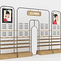 Modern Retail Eyewear Display Shelves With Multiple Layers And Side Posters 3d model