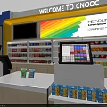 Supermarket Department Store Interior With Shelves Stocked Grocery Items Beverages And Daily Necessities