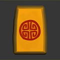 Traditional Chinese Style Yellow Cube Lighting Combination With Red Double Happiness Symbols
