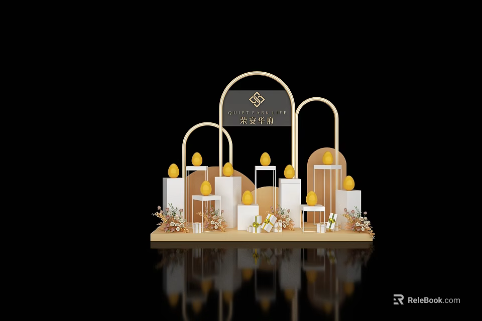 Commercial Equipment Arch Design Display Stand With Yellow Decorations And White Gold Accents 3d model 