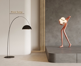 Floor lamp 3d model