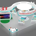 Ben Yue Exhibition Booth With White Blue Design Red Logo Screen And Healthy Food