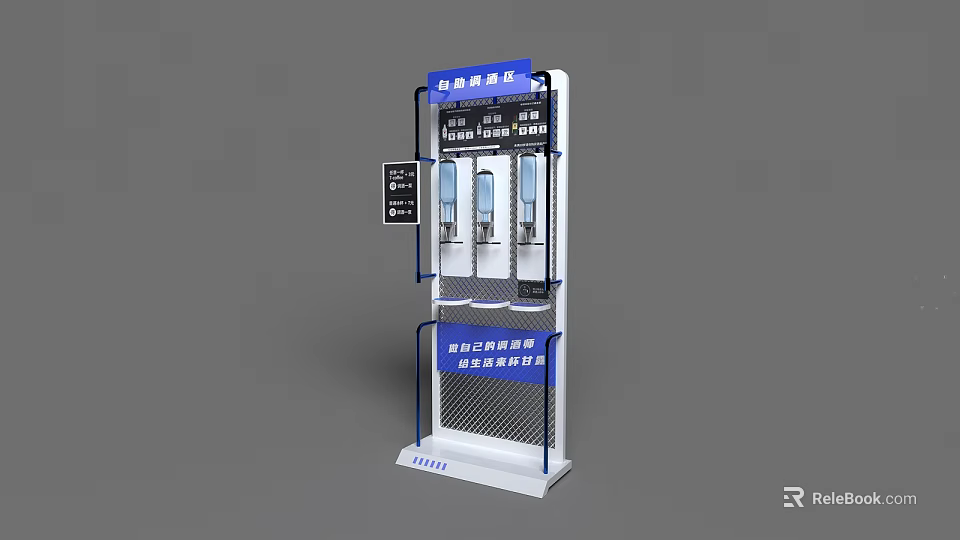 Commercial Equipment Vertical Display Stand With Multi layer Structure And Advertising Screen 3d model