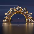 Corona Golden Arched Event Archway With Illuminated Lights Star Design And Green Plants