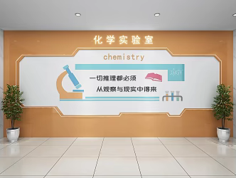 Chemistry laboratory background wall cultural atmosphere wall decoration school 3d model