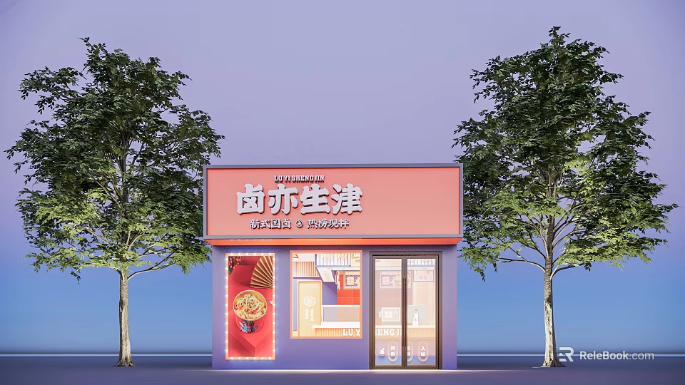 Shopping Mall Braised Food Shop With Red Signboard And Display Windows 3d model 