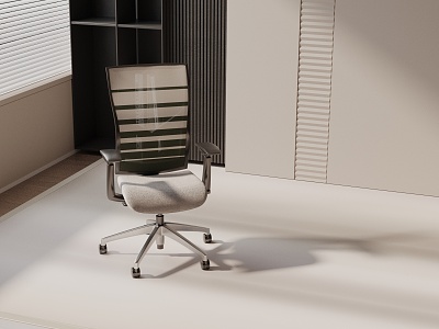 Modern office chair 3d model