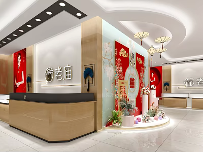 Elegant New Chinese Style Jewelry Store Interior With Wooden Reception Counter And Exquisite Traditional Decorations 3d model