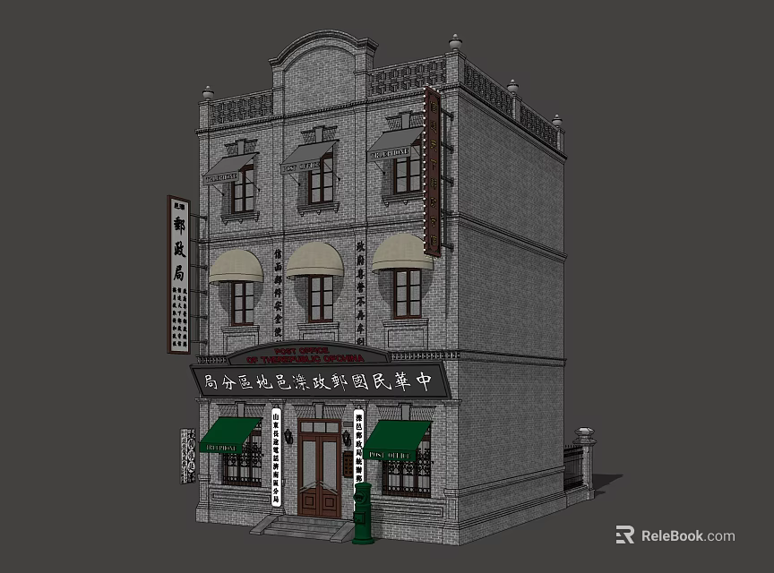 Two Story Chinese Style Detached Villa With Gray Brick Arched Windows And Green Awnings 3d model 