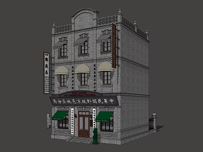 Two Story Chinese Style Detached Villa With Gray Brick Arched Windows And Green Awnings 3d model
