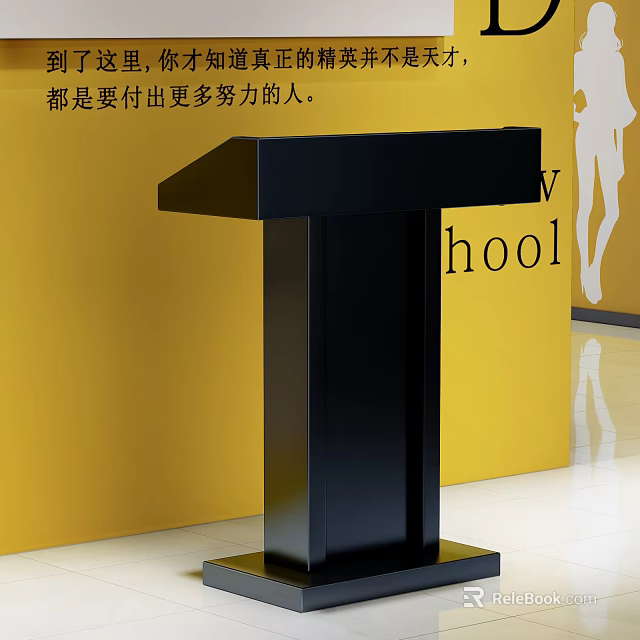 Black Modern Podium With Sleek Surface In School Yellow Wall Background Environment 3d model