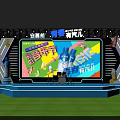 Esports Gaming Stage Setup With Large Screen Green Floor And Blue Structures Lighting Effects 3d model