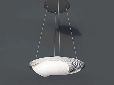 Modern White Wavy Pendant Light Hanging With Thin Suspension Cables Design 3d model