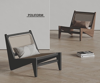 poliform Wind Recliner Solid Wood Recliner Book Ornaments 3d model