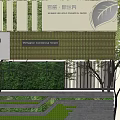 Modern Landscape Wall Design For Residential Community With Wooden Lattice Green Plants Steps And Lawn