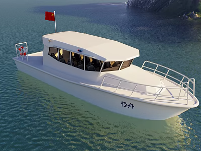 White Yacht With Red Flag Sailing On Blue Water 3d model