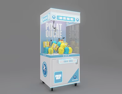 Modern White and Blue Claw Machine Amusement Equipment with Yellow Plush Toys and Interactive Design 3d model