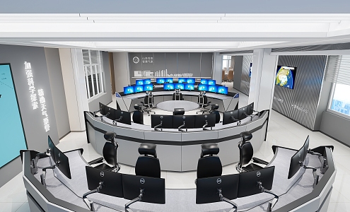 Modern Monitoring Room Meteorological Bureau 3d model