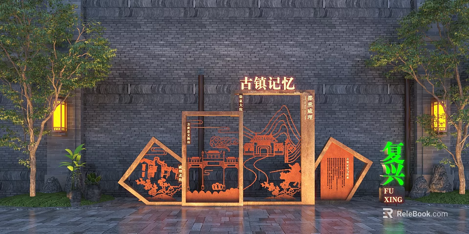 Ancient Town Memory Scenic Wall With Carved Ancient Town Elements And Brick Wall Background 3d model