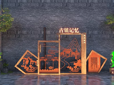 Ancient Town Memory Scenic Wall With Carved Ancient Town Elements And Brick Wall Background 3d model