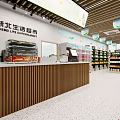 Modern Life Supermarket Exterior With Glass Facade Entrance Shelves And Bench For Daily Necessities