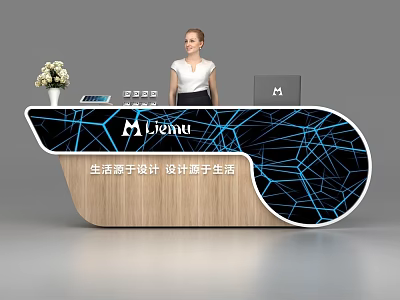 Modern Mioniu Reception Desk With Black Blue Line Pattern Wooden Base And Staff 3d model
