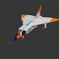 Aerospace Model Aircraft With White And Orange Flight Design Features