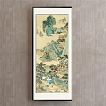 Traditional Chinese Landscape Painting With Green Mountains Rocks Trees And Small Figure