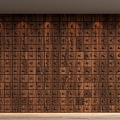 New Chinese style background wall rivet decoration wall 3d model