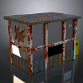 Rusty Metal Kiosk With Striped Roof Star Decoration And Blue Brown Panels