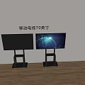 70 Inch Mobile Television With Rolling Stand And High Definition Display Screen