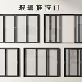 Modern Glass Sliding Doors with Various Design Styles and Frame Options 3d model