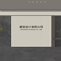 Modern Front Desk Background Wall Simple Background Wall Front Desk Reception Area Background Wall Company Front Desk Background Wall 3d model