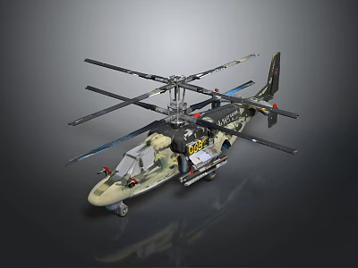 Military Camouflage Helicopter Model With Multiple Rotors Detailed Body And Realistic Design 3d model