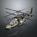 Military Camouflage Helicopter Model With Multiple Rotors Detailed Body And Realistic Design