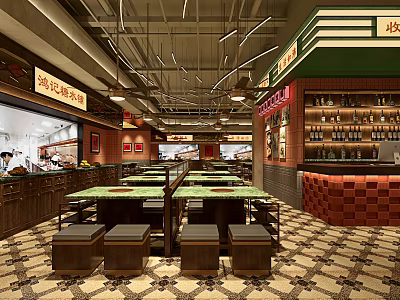 Vintage Hot Pot Shop 3d model