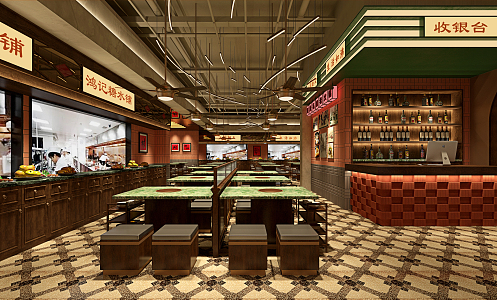 Vintage Hot Pot Shop 3d model