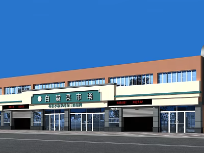 Bai Pa Vegetable Market Exterior With Visible Signboard And Front Entrance 3d model