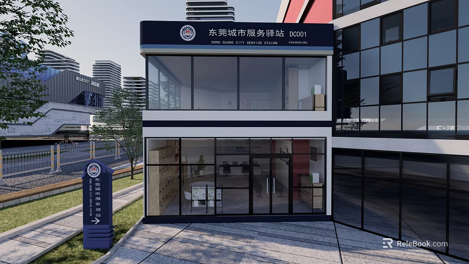 Dongguan Urban Service Station Exterior With Glass Facade And Two Story Structure 3d model 