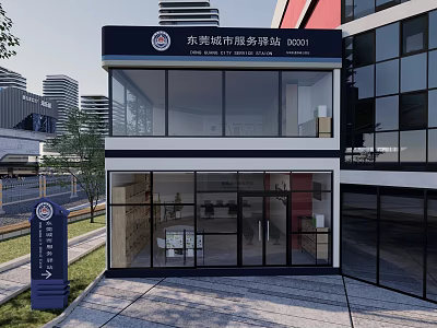 Dongguan Urban Service Station Exterior With Glass Facade And Two Story Structure 3d model