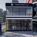 Dongguan Urban Service Station Exterior With Glass Facade And Two Story Structure