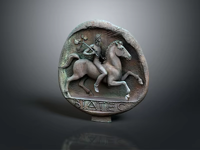 Decorative Bronze Circular Relief Plaque With Horse Rider Design And State Inscription For Home Decor 3d model