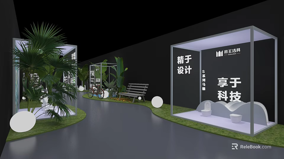 Modern Outdoor Exhibition Space With Design Tech Plants Bench Circular Decor And Greenery 3d model 