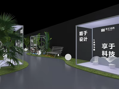 Modern Outdoor Exhibition Space With Design Tech Plants Bench Circular Decor And Greenery 3d model