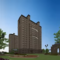 Elegant High Rise Residential Building With Modern Facade And Surrounding Greenery Trees