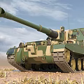 Camouflage Armored Tank With Long Barrel On Desert Terrain Under Blue Sky
