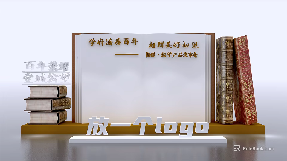 Sign In For Learning Journey With Books And Logo 3d model 
